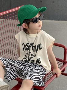 Dazy Kids Kids Fall Clothes, Young Boys Loose Sleeveless Letter Print T-Shirt And Zebra Shorts Set - White - View 2