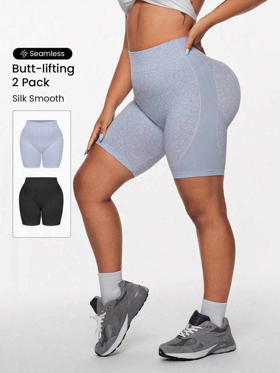 Velisys Set de 2 pantalones cortos deportivos sin costuras con estampado de leopardo para mujer de talla grande