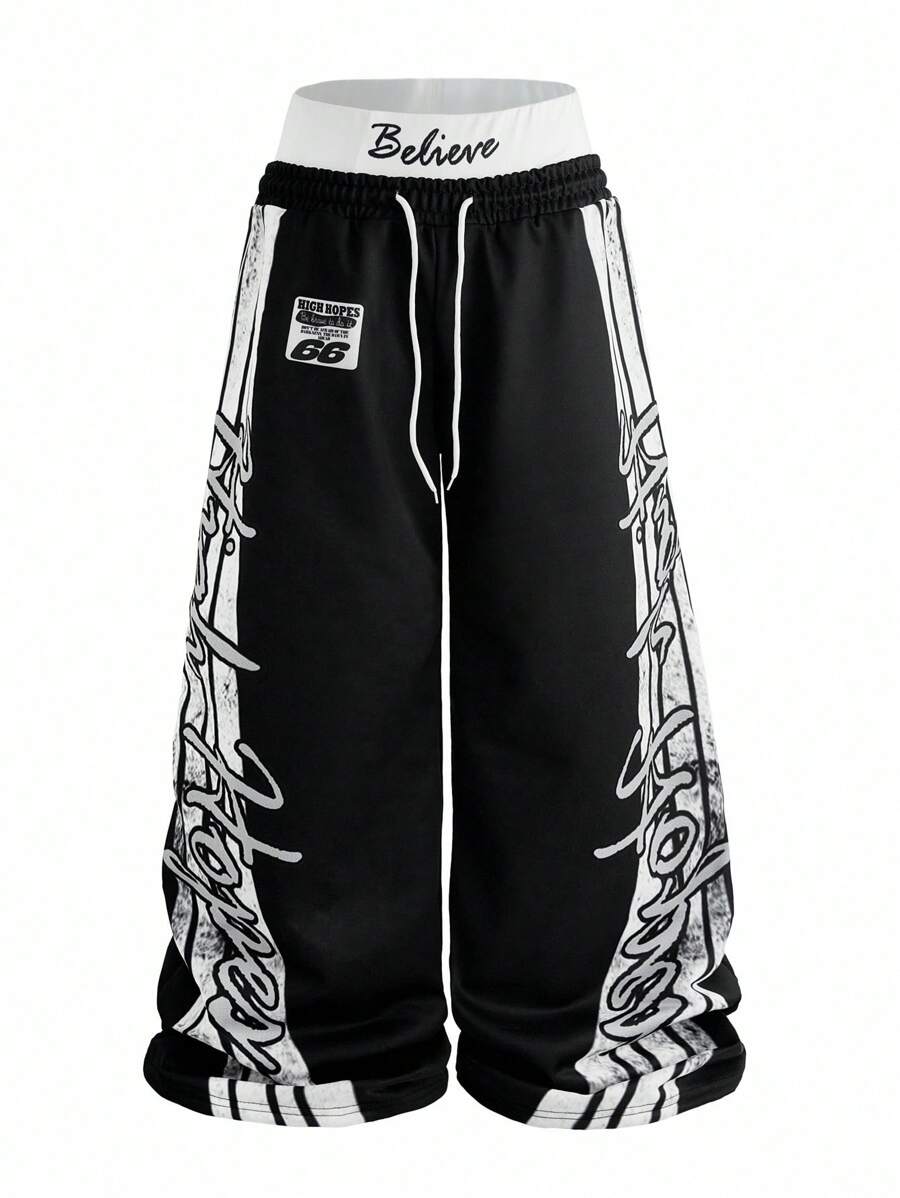 Men's INS Matching 2 In 1 Distressed 4-Stripe Street Pattern Casual Pants, Loose Fit, Black & White Color Block, Gift For Boyfriend/Husband, Anniversary