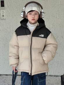 DAZY Kids Plus Size Padded Coat For Boys, Autumn - Apricot - View 7
