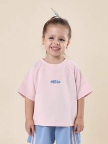 SUMWON 儿童俱乐部系列宽松插肩 T 恤套装夏季休闲装青少年短袖上衣舒适街头休闲装