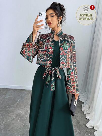 Yasmyna Women's Front Tie Long Sleeve Printed Casual Jacket And Mini Dress Arabic Outfit Set