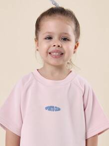 SUMWON 儿童俱乐部系列宽松插肩 T 恤套装夏季休闲装青少年短袖上衣舒适街头休闲装