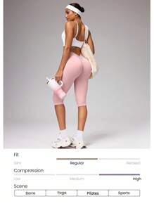 Seamluxe SHEIN Sport 简约纯色高腰无缝七分紧身裤 - 粉色 - 查看 3