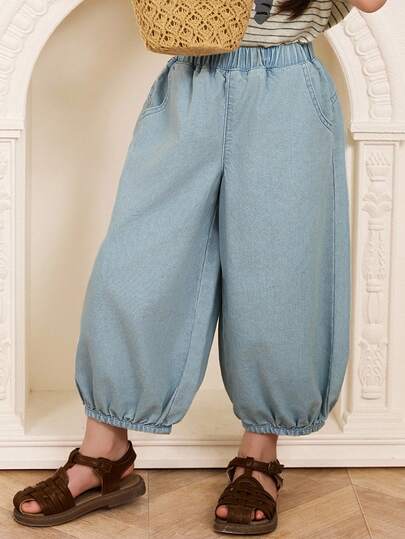 DAZY 年轻女孩水洗宽松阔腿休闲牛仔裤