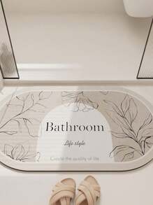 SHEIN 1pc Leaf & Slogan Graphic Anti-Slip Bath Rug Home Bathroom Decor Floor Carpet Outdoor Rug Door Mat Bathroom Accessories