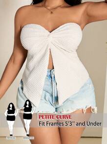 SHEIN PETITE CURVE 大尺碼女款白色夏季優雅度假風紋理針織抹胸扭轉下擺短版上衣，杏色不對稱下擺派對上衣，適合婚禮與活動，小碼 - 米色 - 查看 1