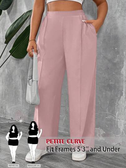 SHEIN PETITE CURVE Pantalones plisados de unicolor para mujeres de talla pequeña y plus size