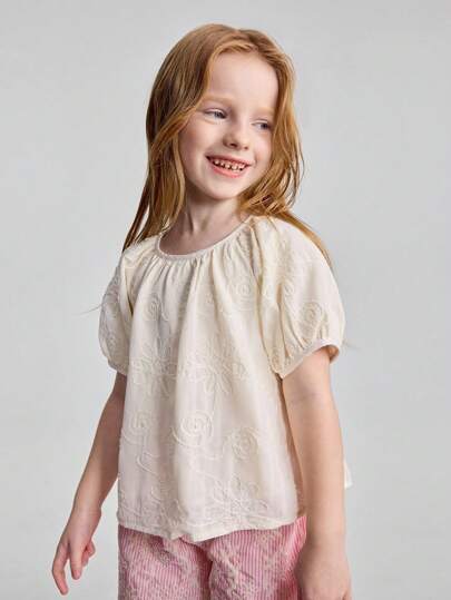 Ontre 少女刺绣短袖衬衫