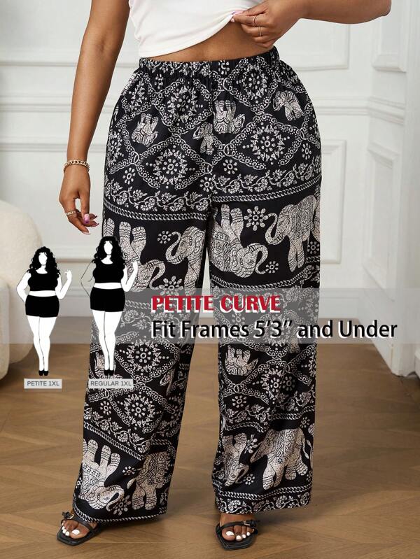 SHEIN PETITE CURVE Plus Size Summer Vacation Elephant Print Elastic Waist Loose Pants  For Vacation For People Of Shorter Stature Country Concert Outfit