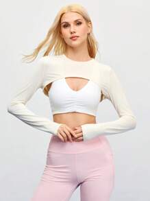 SHEIN Cheerettes 女士纯色圆领长袖短款运动T恤