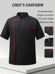 Manfinity Homme Men's Single Breasted Stand Collar Short Sleeve Chef Shirt Chef Uniform Chef Jacket Men Chef Coat Cook Shirt Restaurant Uniform