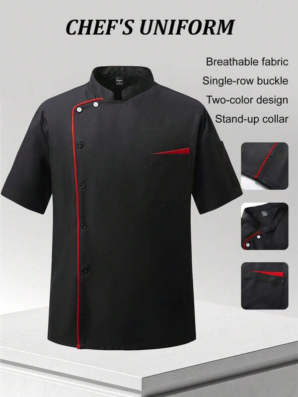 Manfinity Homme Men's Single Breasted Stand Collar Short Sleeve Chef Shirt Chef Uniform Chef Jacket Men Chef Coat Cook Shirt Restaurant Uniform