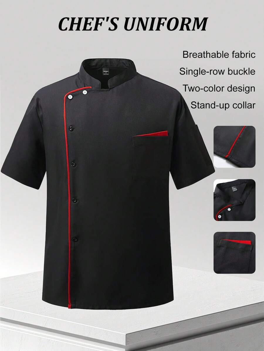 Manfinity Homme Men's Single Breasted Stand Collar Short Sleeve Chef Shirt Chef Uniform Chef Jacket Men Chef Coat Cook Shirt Restaurant Uniform