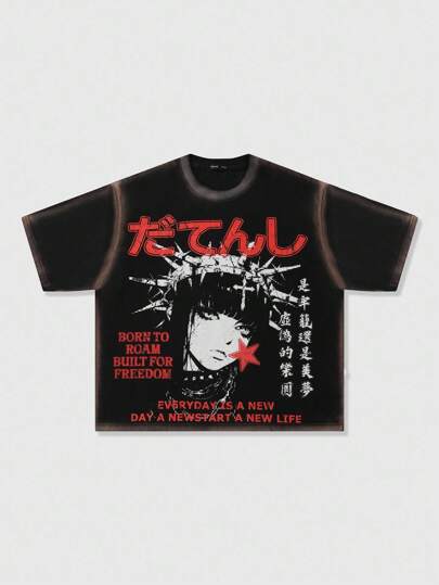 Anime Men's Japan Style Spray Painted Loose Raglan Short Sleeve T-Shirt