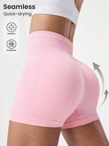 SHEIN Sports Women's High Waist Solid Color Seamless Fitness Shorts For Daily Wear - Pink - View 2