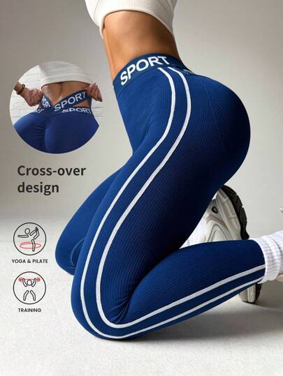 Gameset SHEIN Sport 1 件女式弹性交叉后腰无缝侧条纹跑步、健身、瑜伽打底裤