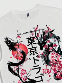 ROMWE MEN Anime 2pcs Men's Casual Slogan Print Japan Style Round Neck Tank Top And Shorts Set, Summer - White - View 5