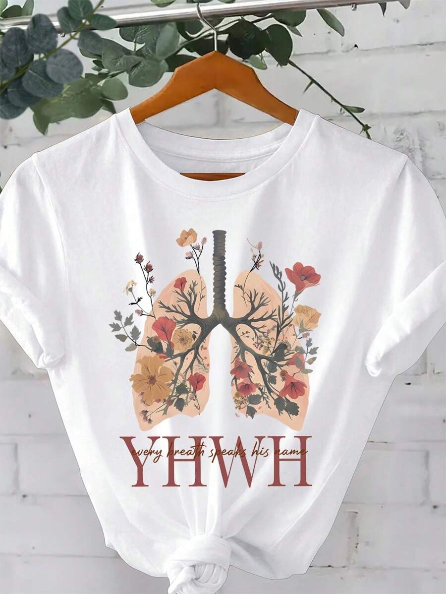 女式基督教信仰花卉 T 恤、休闲圆领花卉肺印花 T 恤、YHWH 呼吸 T 恤、圣经文本 T 恤 - 白色 - 查看 1