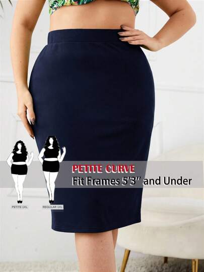 SHEIN PETITE CURVE 小号高腰后开衩半身裙