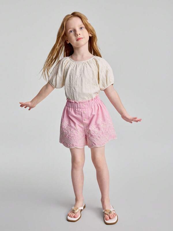 Ontre 少女条纹刺绣宽松休闲短裤，甜美日常穿搭