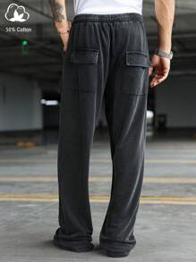 Manfinity EMRG 男士五角星印花抽绳腰袋宽松休闲运动裤 - 黑色 - 查看 2