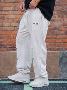DAZY 男士春季破洞抽绳运动休闲篮球裤，宽松长裤男士慢跑裤 - 淺灰色 - 查看 1