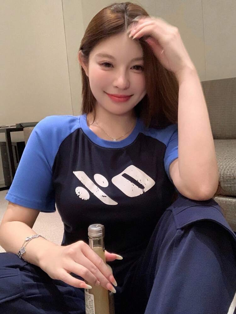 Dazy Plus Contrastom Color Block Elastic Body-Hugging Printed Short Sleeve Sexy Summer T-Shirt