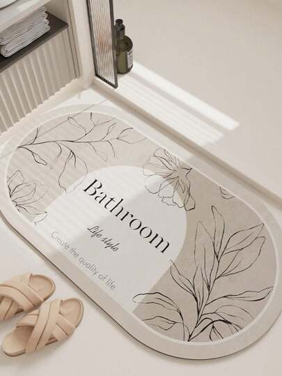 SHEIN 1pc Leaf & Slogan Graphic Anti-Slip Bath Rug Home Bathroom Decor Floor Carpet Outdoor Rug Door Mat Bathroom Accessories