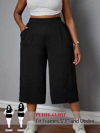 SHEIN PETITE CURVE Plus Size Women's Spring And Summer Fashion Casual Loose And Comfortable Daily Basic Black Elastic Waist Cropped Pants Wide Leg Pants,Women Bottom,Summer,Baggy Pants Teacher