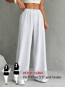 SHEIN PETITE CURVE 大码女式宽松休闲字母刺绣运动裤 - 淺灰色 - 查看 1