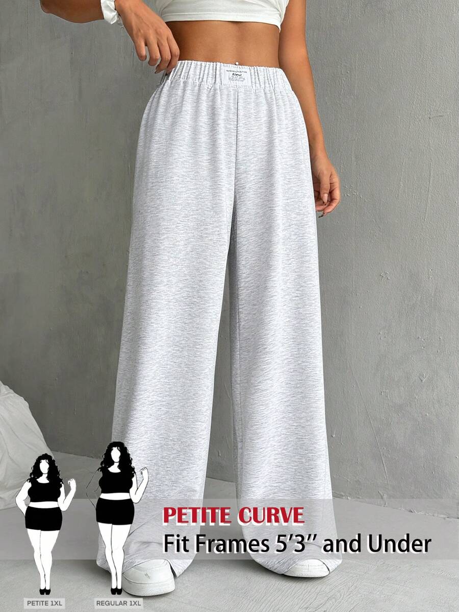 SHEIN PETITE CURVE 大码女式宽松休闲字母刺绣运动裤 - 淺灰色 - 查看 1