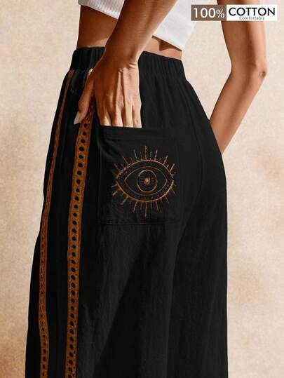 Poéselle 100% 纯棉女式纯色简约日常长裤，带眼睛图案刺绣，波西米亚风格乡村风美学，休闲风格，宽松裤腿