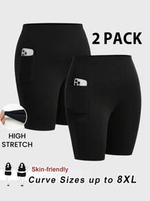 SHEIN CURVE+ 加大码曲线/校园服/返校服/返校2件装加大码女士休闲运动口袋骑行短裤，弹力腰紧身裤，休闲短裤，曲线短裤，打底短裤，骑行短裤，夏季加大码骑行短裤，女士短款打底裤，弹力骑行短裤，女士短裤2条装