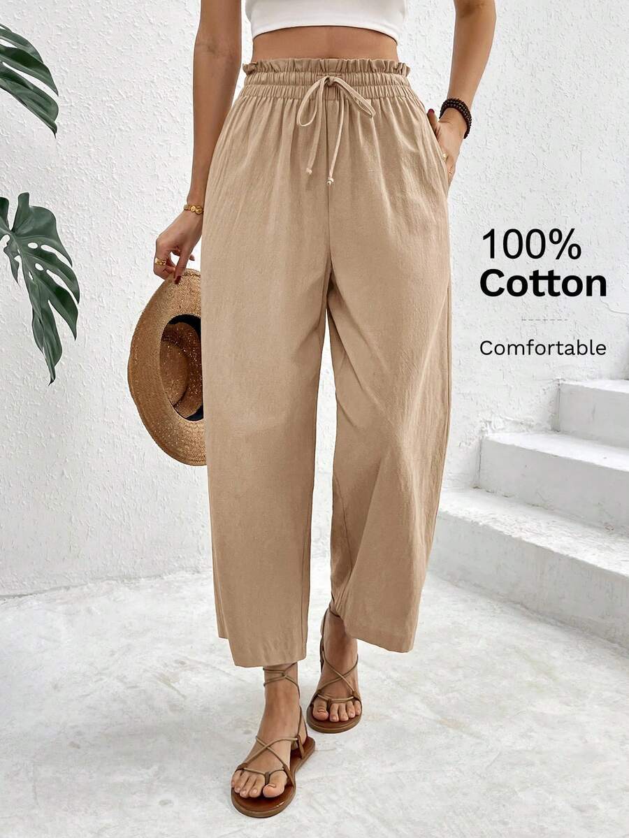 SHEIN Frenchy 女士休闲纯色宽松长裤 - 杏色 - 查看 1