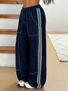 INAWLY INAWLY Women's Casual Washed Contrast Color Wide-Leg Jeans - Blue - View 5