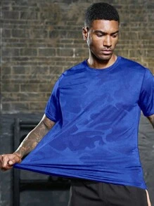 Manfinity Sport Corelite Men's Camouflage Pattern Round Neck Short Sleeve Sports T-Shirt