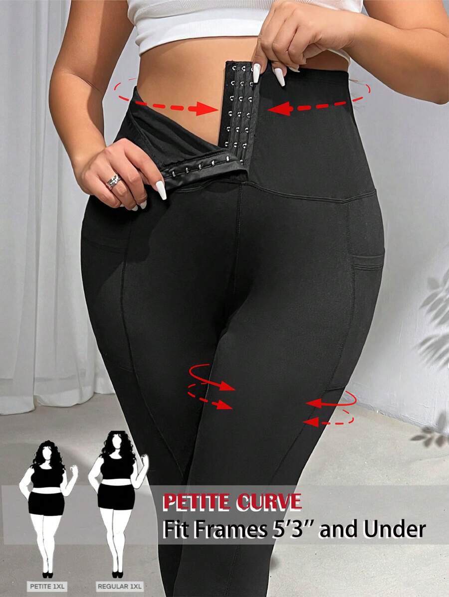 SHEIN PETITE CURVE 大码纯色前扣口袋紧身裤