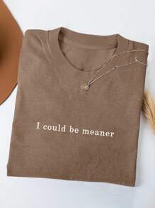 大码女式休闲口号印花圆领宽松T恤，夏季 - 卡其色 - 查看 1