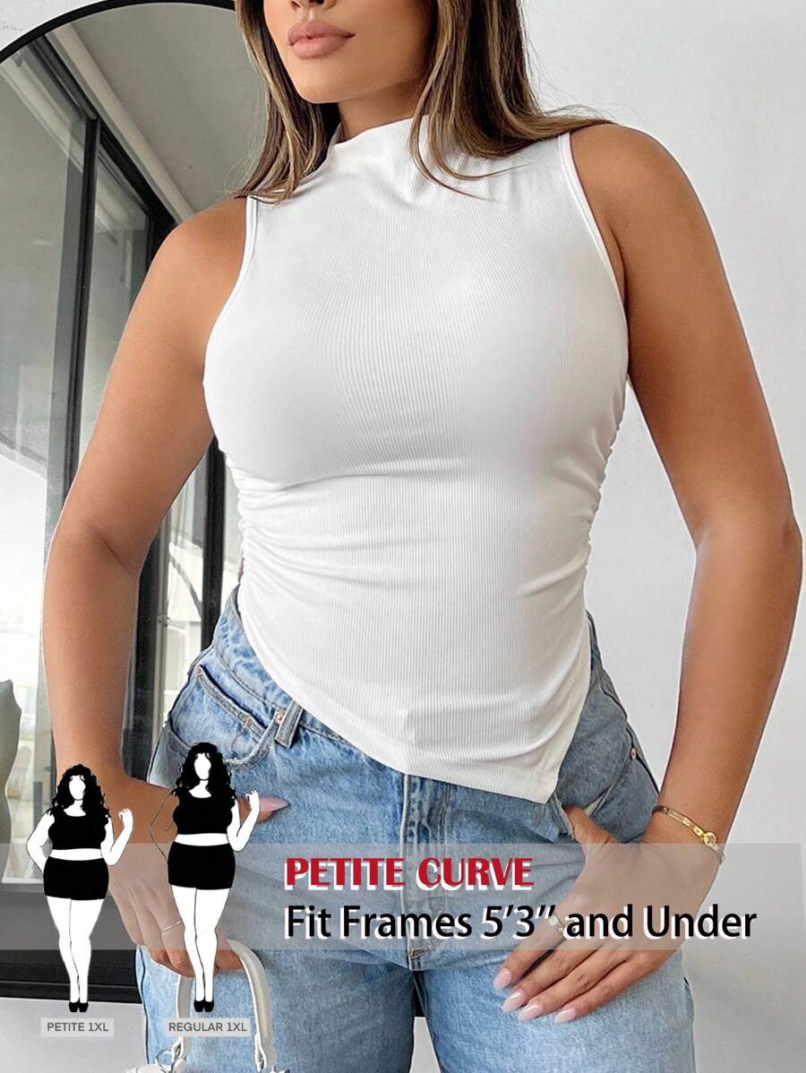 SHEIN PETITE CURVE 大码休闲纯色不对称下摆立领背心 - 白色 - 查看 1