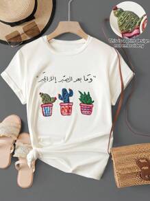 Mulvari Women's Digital Print Short Sleeve T-Shirt, Minimalist & Fashionable Casual Everyday Wear