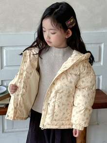 DAZY Girls Padded Coat, Fall - Beige - View 9