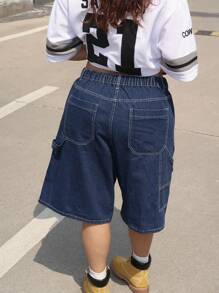 Dripcurv 大码休闲水洗阔腿牛仔短裤 - 藍色 - 查看 3