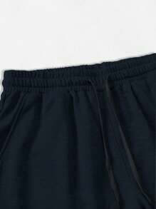 Manfinity EMRG 休闲男士纯色宽松短裤男士短裤男士街头潮流短裤 - 藏蓝色 - 查看 3