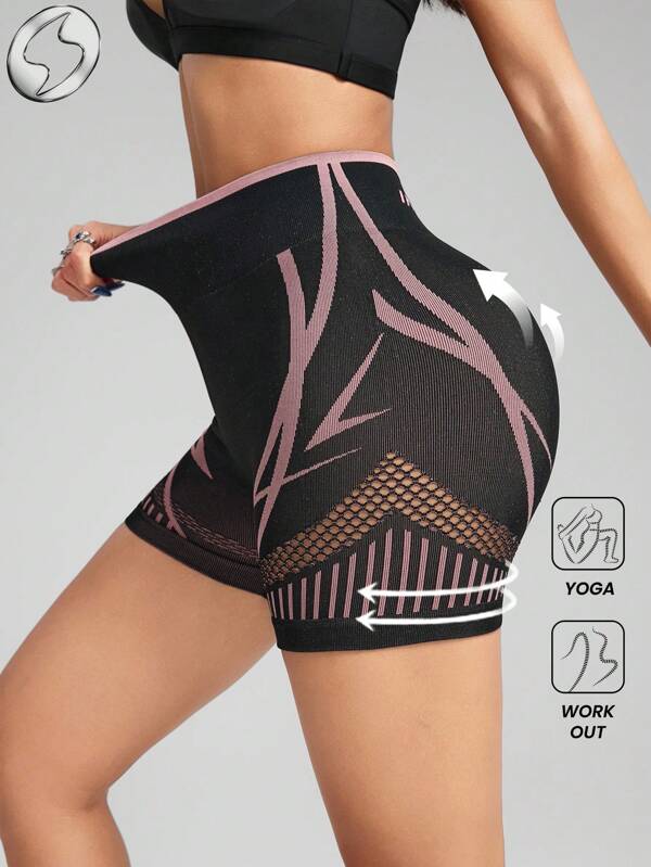 Innovista Seamless Workout Sports Gym Shorts Biker High Waisted V-Back Daily Athleisure Yoga Pilates HIIT Training Tights Activewear Summer Structured Clothes Buttery Soft Comfort Movement Functional ( Mesh Breathable Compression Squat Proof No Seam Butt Lifting Bottoms Booty Scrunch