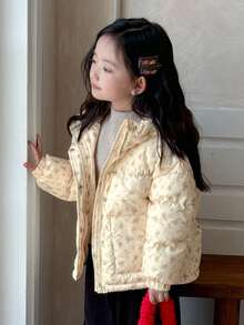 DAZY Girls Padded Coat, Fall - Beige - View 6