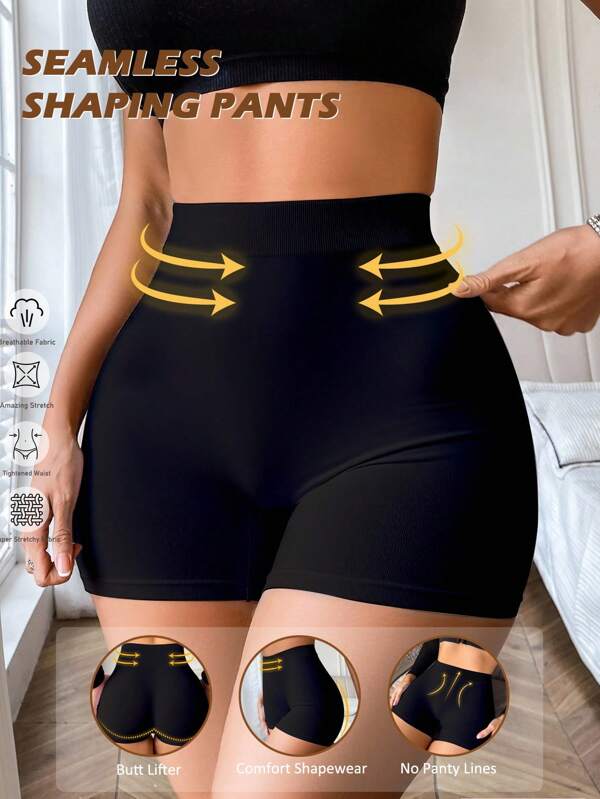 NudeFit 1 pieza Bragas moldeadoras sin costuras de cintura alta para levantar glúteos, ropa interior moldeadora