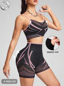 Innovista Seamless Workout Gym Sets Sports High Support Quick Dry Daily Athleisure Yoga Pilates HIIT Training Biker Tights Activewear Fall Structured Clothes Bra Booty Scrunch Shorts Comfort Movement Squat Proof Functional Mesh Breathable Tummy Control Compression Cardio Boxing Cycling Running Outdoor Exercise Healthy TT Viral IG Reel Ready FYP INSTA OOTD