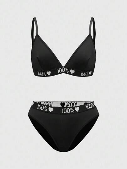 Gothic Dark Heart Elastic Webbing Triangle Cup Bra & Panties Lingerie Set