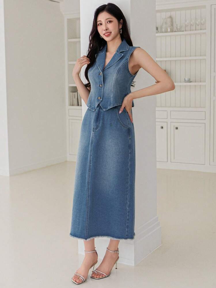 Washed Casual Style Collared Vest And Denim Skirt Set For Women